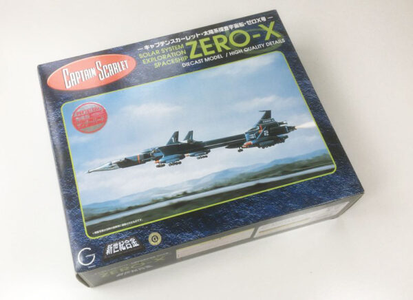 ZERO-X DIECAST MODEL Aoshima - Thunderbirds and Captain Scarlet